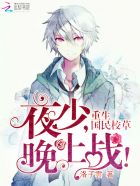 刺客伍六七第四季免费观看全集