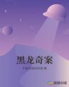 www.henhengan.com