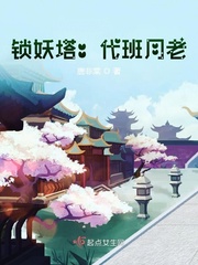 美女脱裤衩私视频
