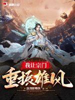 1984美式忌讳第4集