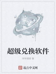 王者荣耀女英雄被x漫画