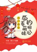 重生红星之路