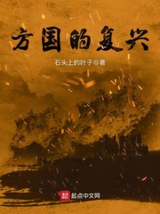 美女后宫