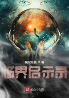 宝贝小蝌蚪视频下载污到阳台上做
