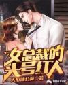 star-424