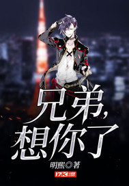 医生男男办公室play肉