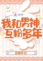 白洁小说在线阅读无删
