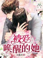 萨姆依全彩本子图片