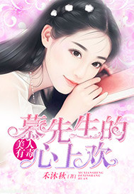 特漫网免费漫画