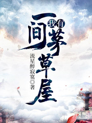 喜欢你喜欢我