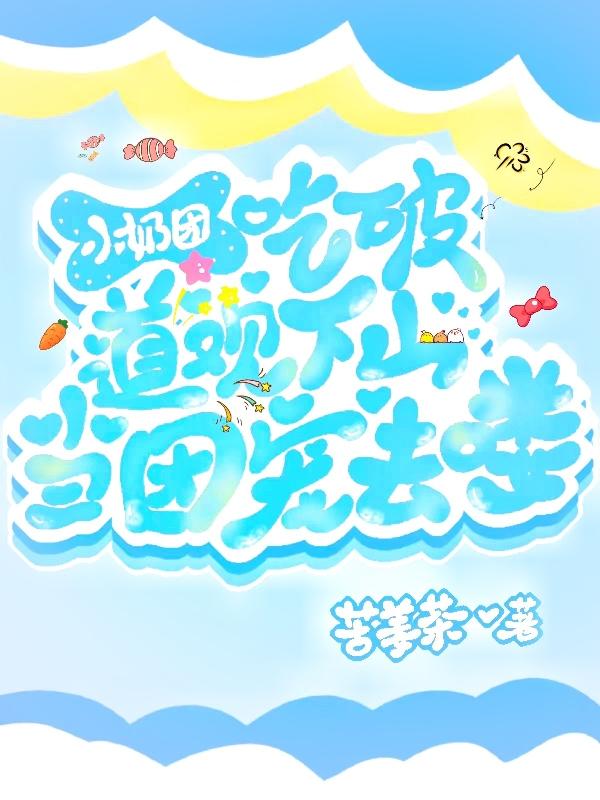 禁毒平台第二课堂登录入口