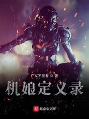 军用背囊多少升