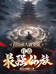 chinese高中体育生喷白浆