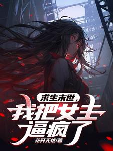 成人电