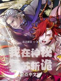 美女粉嫩饱满的一线天mp4