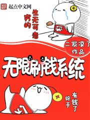 黄色日批视频