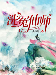 赵薇是许宗衡女人