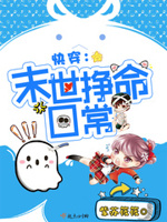 www.99s.com