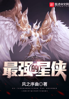 丝袜hd
