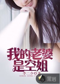 俘虏兵