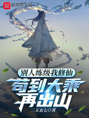 古代肉禁忌文高辣