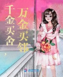 奇米影视奇米色