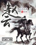 《凤囚凰》免费观看西瓜影音