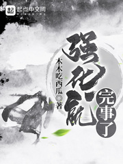 点点娱乐最新网站
