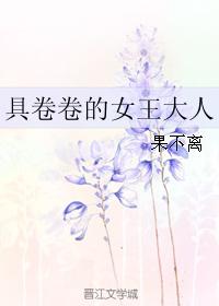 猪猪影院理仑电影播放