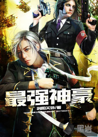 青玉案半亩方塘h