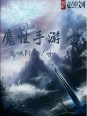 爱探险的朵拉全集