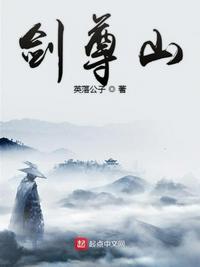 万能芯片催眠文林雨菲