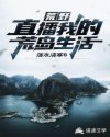 开车视频下载