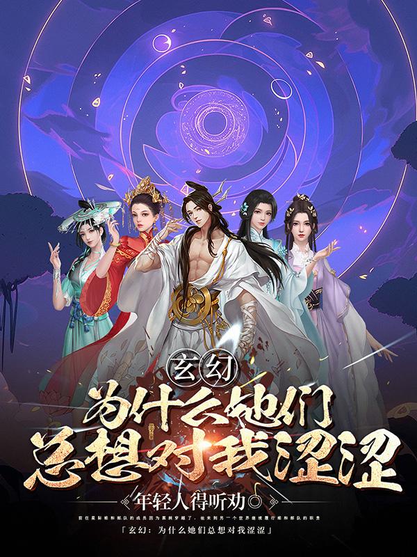 naruto手鞠无尽