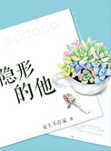 斗罗之我的武魂是弑神剑和火麒麟小说