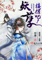 战神年代