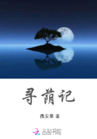 食神粤语在线观看高清免费完整版
