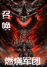 黄页网站大全手机