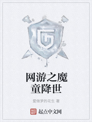 小鹰看看app监控下载