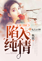 石英砂