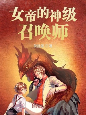 混合砂浆