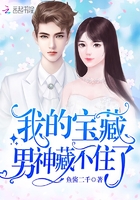 把旗袍撩到腰上H