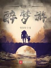 梦幻诛仙青云怎么加点