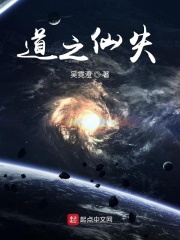 明星照片男