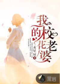 刨妇产视频