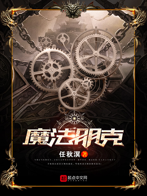 sobt搜索