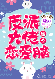 心悦会员官网