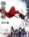 众筹g白金版大尺度视频