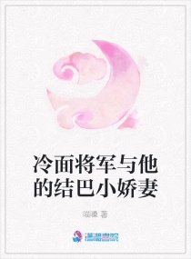 要你爱上我要多久