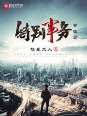 久爱电影